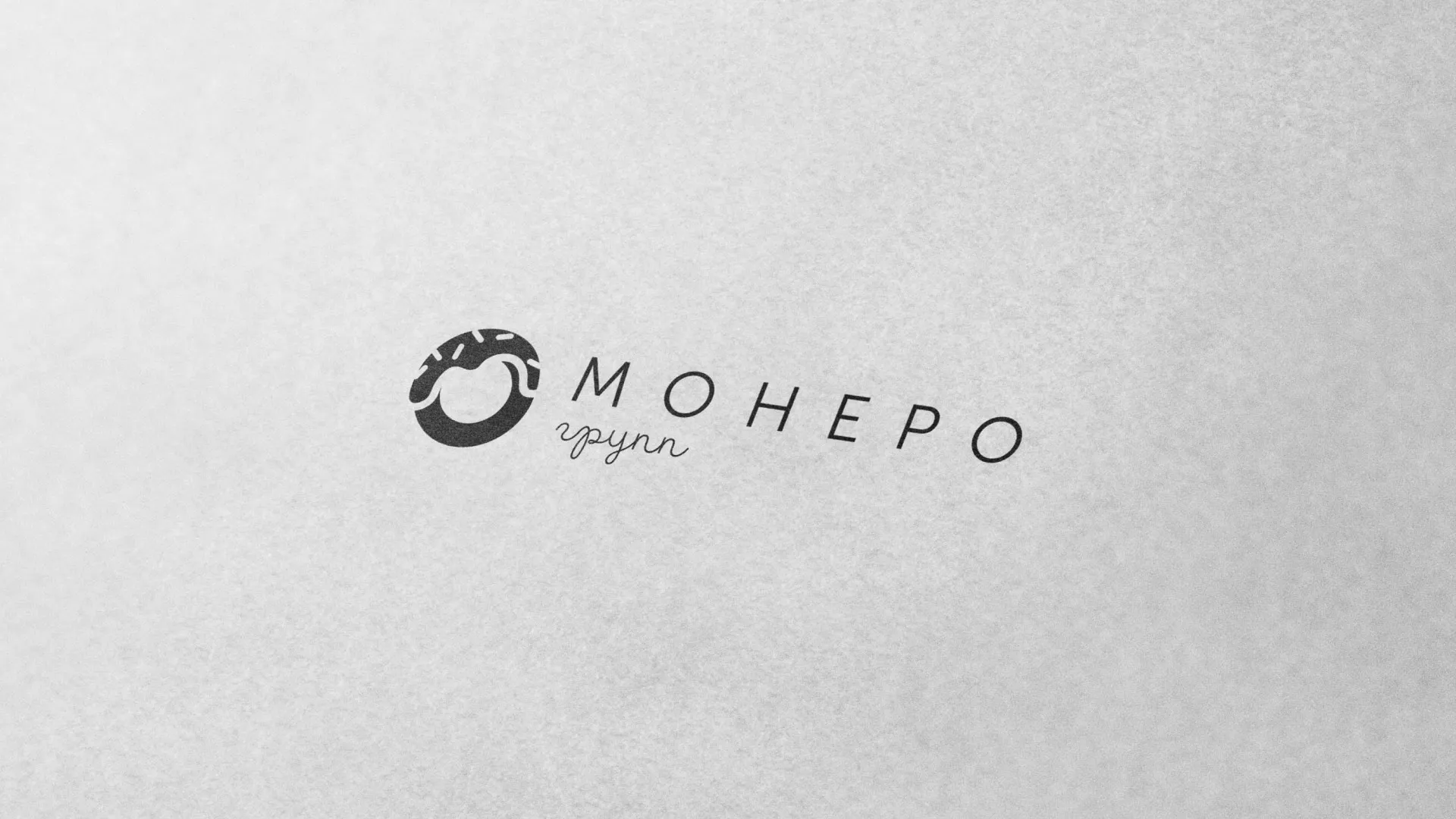 Разработка логотипа компании по продаже кондитерских изделий в Саранске