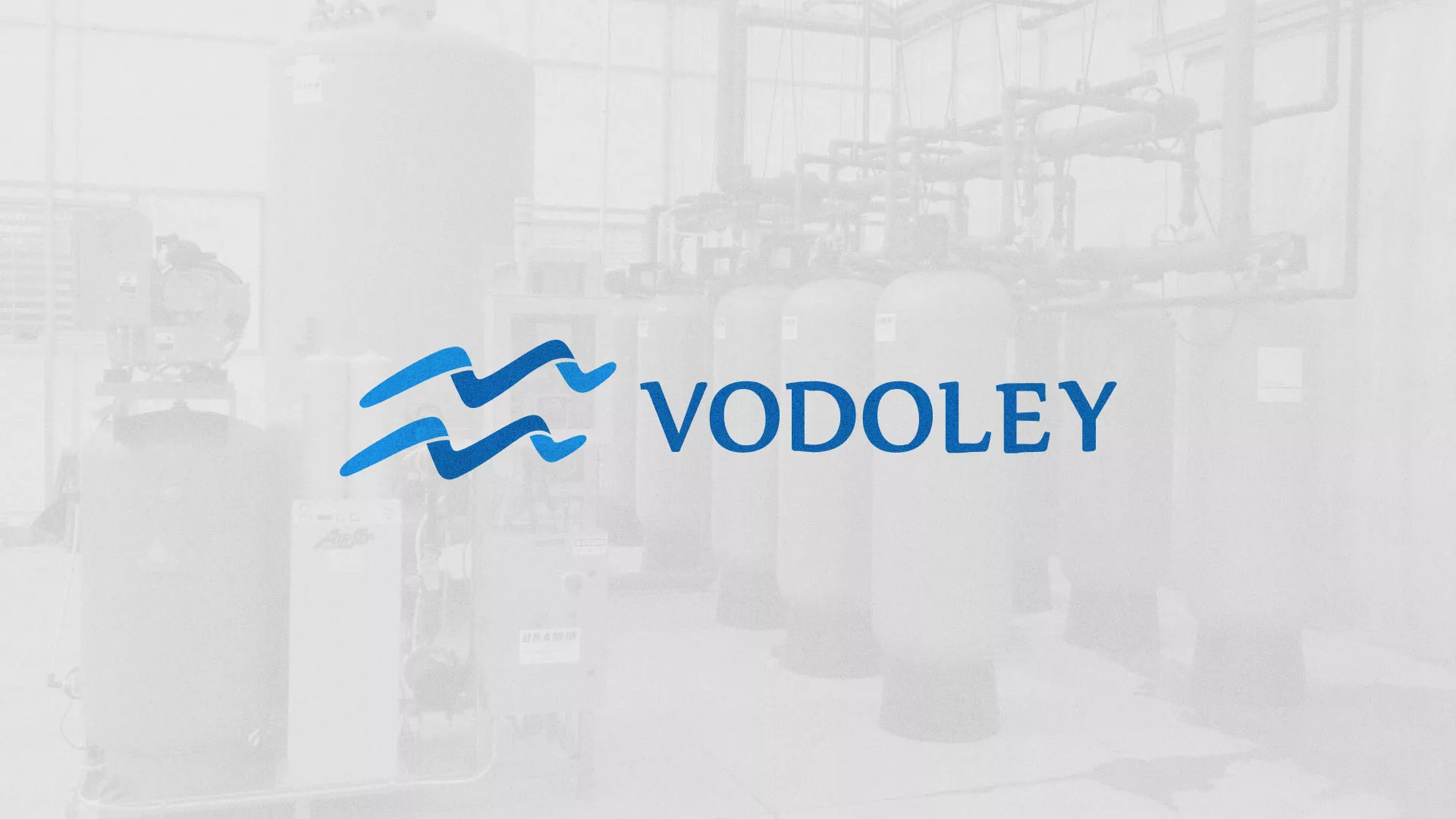 Создание интернет-магазина «Водолей» по продаже фильтров очистных сооружений в Саранске