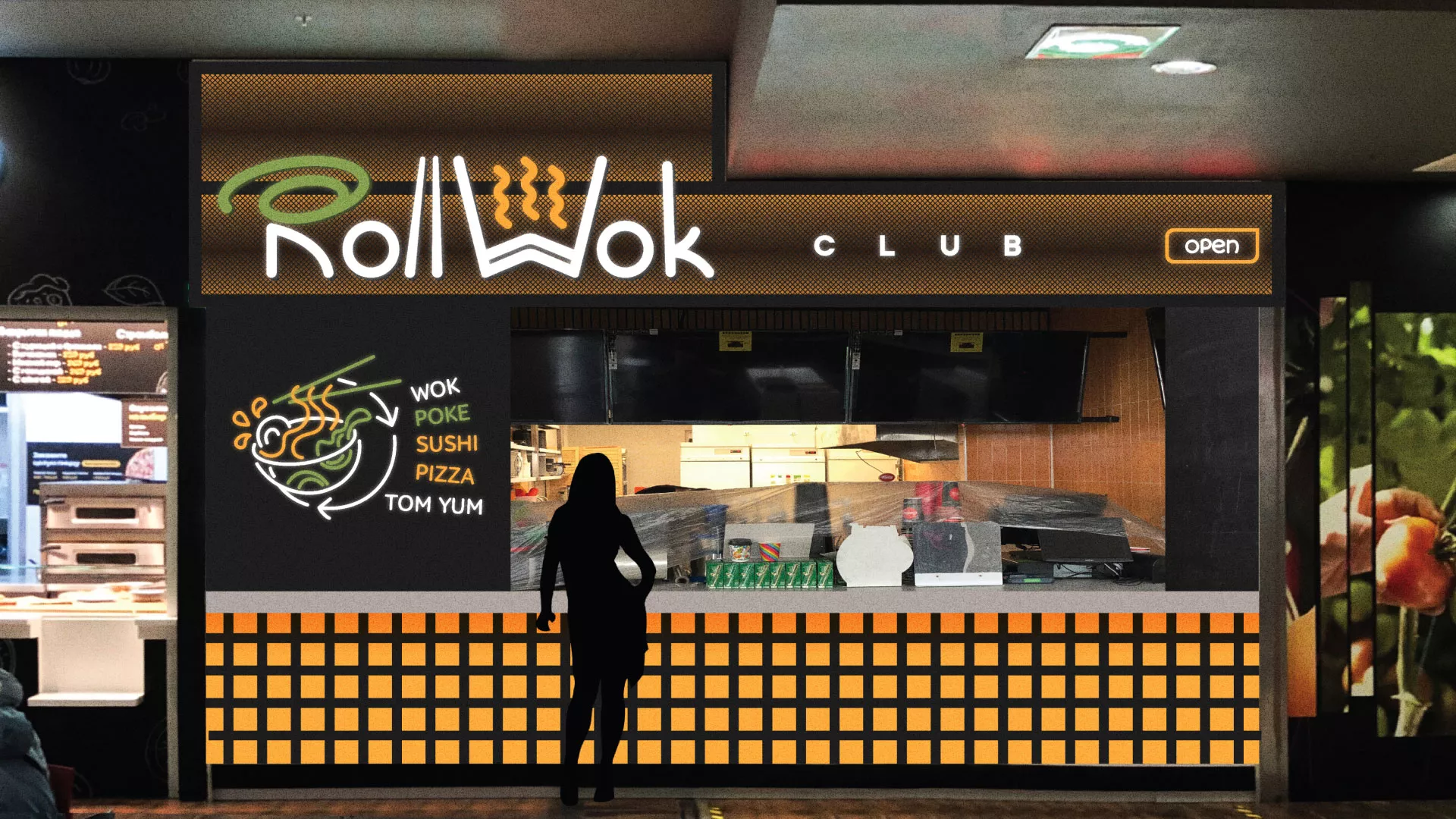 Брендирование торговых точек суши-бара «Roll Wok Club» в Саранске