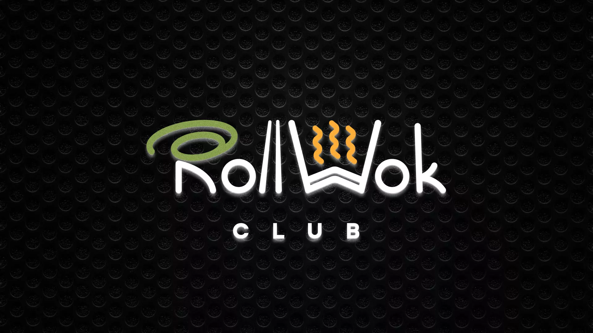 Брендирование торговых точек суши-бара «Roll Wok Club» в Саранске