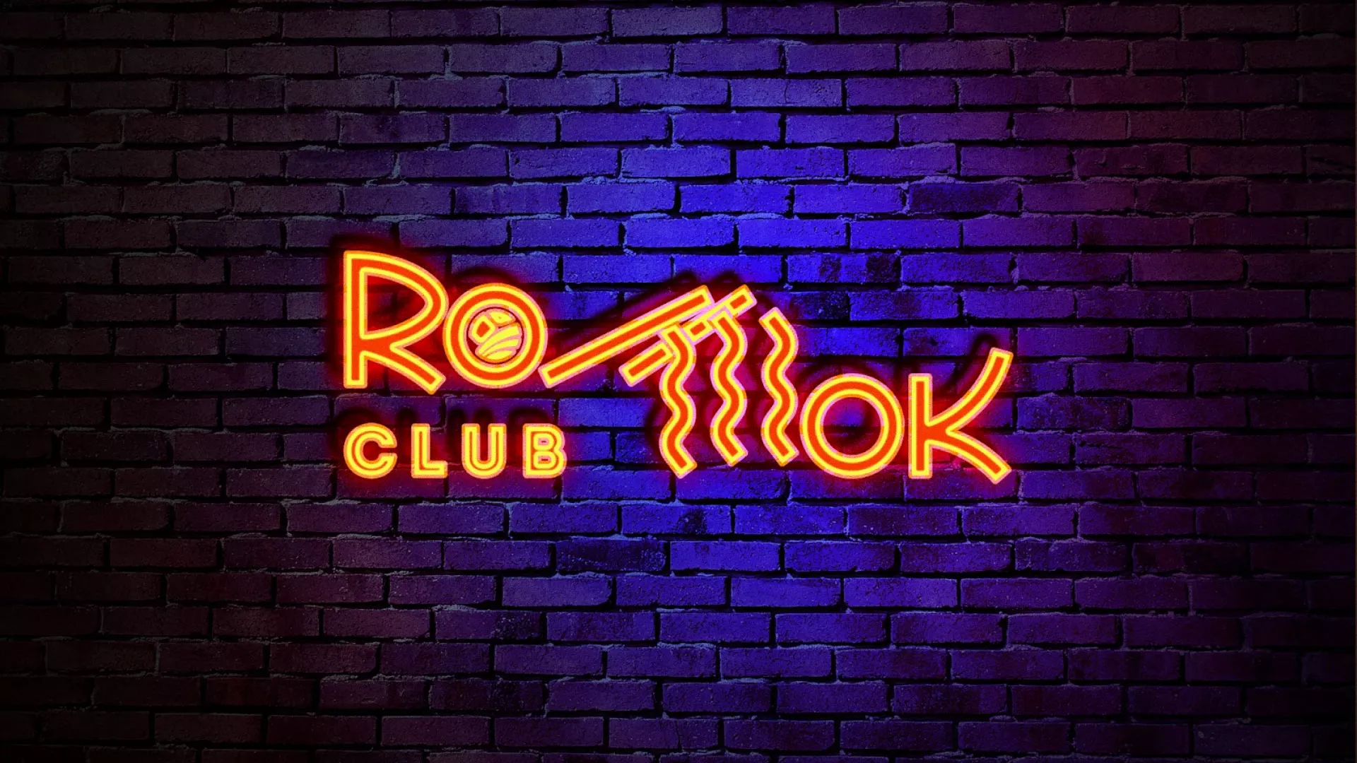 Разработка светящейся интерьерной вывески суши-бара «Roll Wok Club» в Саранске Разработка светящейся интерьерной вывески суши-бара «Roll Wok Club» в Саранске