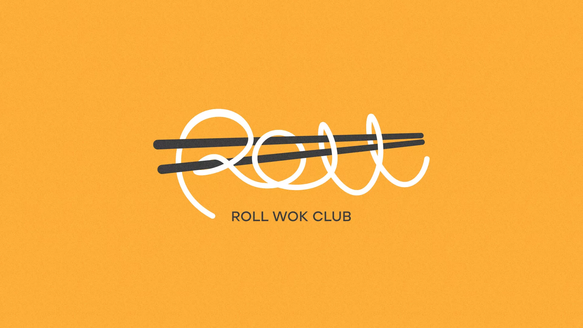 Создание дизайна упаковки в Саранске для суши-бара «Roll Wok Club» Создание дизайна упаковки в Саранске для суши-бара «Roll Wok Club»